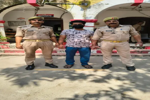 लखनऊ में नाबालिग से यौन शोषण और धर्म परिवर्तन के दबाव का आरोप, आरोपी गिरफ्तार